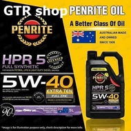 (( ล๊อตใหม่ล่าสุด )) PENRITE HPR5 น้ำมันเครื่องเพนไรท์ HPR5 สังเคราะห์ 100% 5W-40 แกลลอน 5 ลิตร (เบน