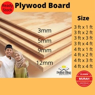 Plywood 3mm/5mm/9mm/12mm | Papan Plywood | Wood Panel | Plywood Board | Kayu Plywood | Plywood Sheet