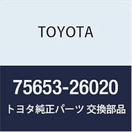 Genuine Toyota Parts Quarter Outside Molding RR RH HiAce/Regius Ace Part Number 75653-26020