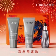 💐賦 強 頭皮 護理💐fortro 頭皮 護理 Fortro赋强防脱固发精华液洗发露头皮防护润发乳 Fortro Anti-Hair Loss and Firming Essence Lotion