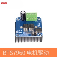 High Power Smart Car Motor Driver Module BTS7960 43A Current Limiting Conductor Refrigeration Driver
