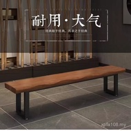 Balcony Bench Living Room Modern Simple Bench Chair Rest Leisure Chair Long Strip Bench 5V Dining Ro