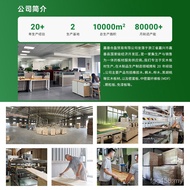 Finger Board Desktop Board Rubber Wood Rubber Wood Whole Board Solid Wood Wood Board Solid Wood Boar