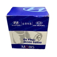Oil Filter Hyundai Atos 26300-02500