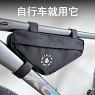 Bicycle Bag Front Beam Bag Cycling Bag Cycling Bag Bicycle Bag Front Beam Bag Cycling Bag Mountain B