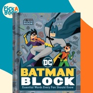 Batman Block (An Abrams Block Book) - Essential Words Every Fan Should Know by Warner Brothers (UK e