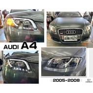 現貨 品-- AUDI A4 05 06 07 08 年 A4 B7 黑框 光條DRL 類R8 燈眉 魚眼 大燈