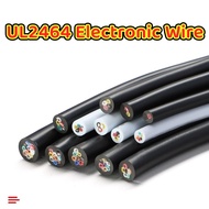 2464 Sheathed Wire Multi-core Wire 24AWG 22AWG Tinned Copper Environmentally Friendly Power Connecti