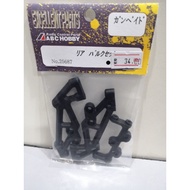 25687 ABC HOBBY GAMBADO part