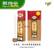 【易购乐】大自然 新山纯檀香  - 20cm & 25cm & 30cm / 幼香 细香 小香 （神料/香/拜神香/incense） Sandalwood Incense Joss Stick / 天