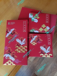 🧧 渣打 「優先理財」利是封
🧧 Standard Chartered Bank
💰 渣打銀行 SCB Priority Private 
⭐ 紅封包 利市封 Red Packets
⭐ 大展鴻圖 長