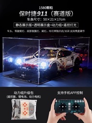 LEGO Lego building blocks Porsche 911 racing mechanical model adult high difficulty boy sports car a