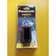 Panasonic CGR-D28s battery for AG-DVC20 AG-DVC7 NV-MD10000 etc.