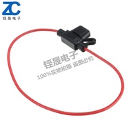 Small Medium Car Fuse Socket/Box Waterproof Seat with Cable 30MM Car Modified Insert Socket