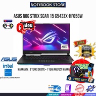 [ผ่อน0%10ด.][รับเพิ่ม! JOY GAME]ASUS ROG STRIX SCAR 15 G543ZX-HF058W/I9-12900H/ประกัน3yOnsite+อุบัติ