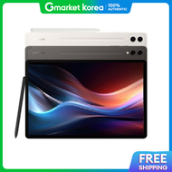 Samsung | Galaxy Tab S9 Ultra 5g 256Gb Genuine /Beige