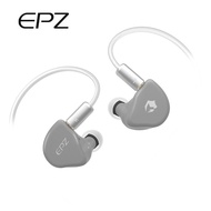 EPZ G20 in ear wired earphones gaming and esports dedicated headphones, computer FPS sound recogniti