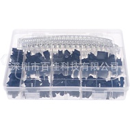 Terminal/Connection Terminal 32 Connector 4/SM Boxed 5P Dupont Kit 560pcs/Q87C