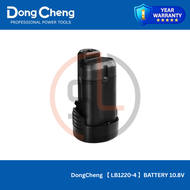 DongCheng 10.8V 12V 20V Lithium Ion Battery