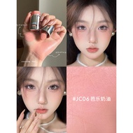 blush blusher stick AZTK Liquid Blush Liquid Cream Mud jc01 Brightening Expansion Shrinking 06 Matte