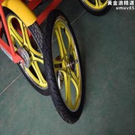 【促銷】20×2.125自行車外胎內胎3.5-10電動車輪胎休閒馬觀光車配套