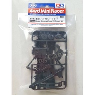 TAMIYA 96239 Mini 4WD Carbon Reinforced Super FM Chassis Set