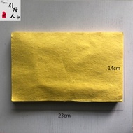 White White Things Yellow Paper Tomb Sweeping Burning Paper Qingming Festival Worship Burning Paper 