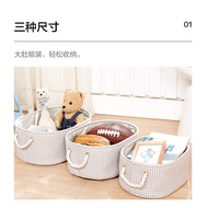 [Over 800 Yuan+39 Yuan Exchange Purchase] Quanyou Home Furnishing Fabric Storage Storage Basket Thre
