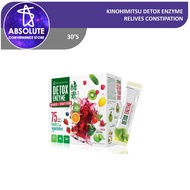 [Expiry: Aug 2028] Detox Enzyme 30 Sachets