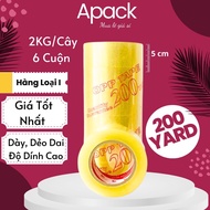 [Size 5cm - 200 yards] Clear tape 200 yards - Thick, tough, sturdy tape
