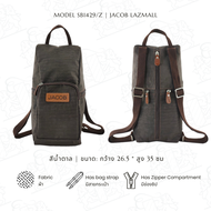 JACOB กระเป๋าเป้สะพายหลัง JACOB crossbody bag - รุ่น  SB1429/Z