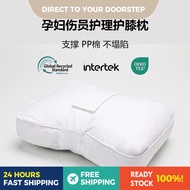 In-stock knee pads and pillows PP Cotton pillow insert for pregnant women, side sleeping foot pad wi