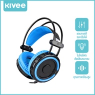 KIVEE ชุดหูฟังสเตอริโอเกมสำหรับXbox One PS4 PC 3.5มม.หัวGamerหูฟังพร้อมไมโครโฟนควบคุมระดับเสียงหูฟัง