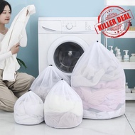 4size Large Washing Net Bags Fine Mesh Laundry Bag With Lockable Drawstring For Big Clothes E4