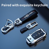 Mercedes-Benz McBach S-Class Key Cover 20 Models Mercedes-Benz c260l Hybrid E350eLA-Class Fashion GL