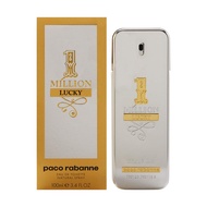 Paco Rabanne 1 Million Lucky Fragrance For Men - Earthy And Woody - Contains Notes Of Hazelnut, Gree