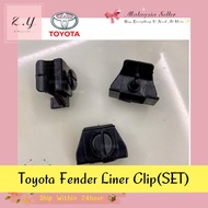 [READYSTOCK] 1pcs Toyota Vios Vellfire Estima Camry Fender Liner Retainer Fastener Clip