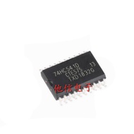 3PCS 74HC541D Logic Chip SOP20 Wide Body 7.2MM Patch