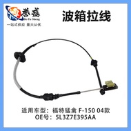 Compatible with Ford Raptor F-150 04Gearbox Cable Automatic Transmission Shift Cable5L3Z7E395AA