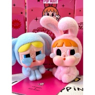 Crybaby Powerpuff Girls Crybaby Crybaby Figure Flower/Bubble Rabbit Mystery Box Toy Gift