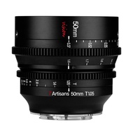 7artisans 50mm T1.05 Cine Lens