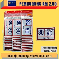 (RM2.20) STICKER PCV HAD LAJU 80-90 / HAD LAJU STICKER / HAD LAJU 80-90 KM/H / SPEED LIMIT STICKER