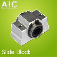 Slide Block สำหรับงานเคลื่อนที่อัตโนมัติ Linear Shaft SC8LUU/SBR20UU ขนาด 8-20 มม./ AIC ผู้นำด้านอุปกรณ์ทางวิศวกรรม