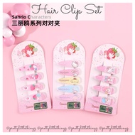 * SG READY STOCK * Sanrio Hairclip Set (Little Twin Stars, Hello Kitty, Melody, Pompompurin)