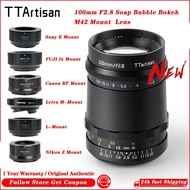 Ttartisan เลนส์โบเก้แบบบับเบิ้ล F2.8 100มม. เข้ากันได้กับกล้องติด M42กล้องฟูลเฟรมพร้อมแหวนรองเลนส์กล้องถ่ายรูปสำหรับ SONY CANON FUJI NIKON