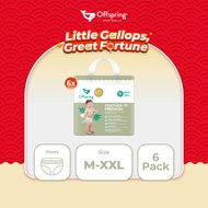 Offspring FeatherAir Premium Baby Diapers Pants M264/L228/XL192/XXL168 [6 Packs]