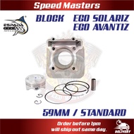 Speed Master BLOCK Racing Ego SOLARIZ ego avantiz 59mm Espada Racing Block Piton 59mm full set Block