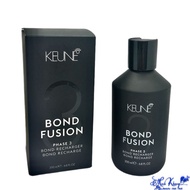 KEUNE BOND FUSION PHASE 3 BOND RECHARGER 200ml [ MK ]
