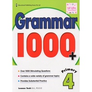 Grammar 1000+ Primary 4 L