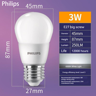 6500K Philips Economy Led Small Bulb E27 Screw Mouth Home Energy Saving Super Bright Living Room Chandelier Lighting 3W 6.5W